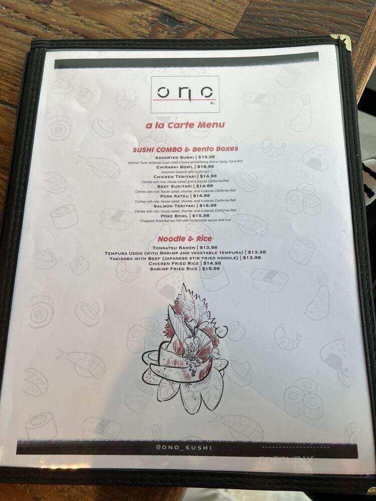 Ono Sushi - Las Vegas, NV