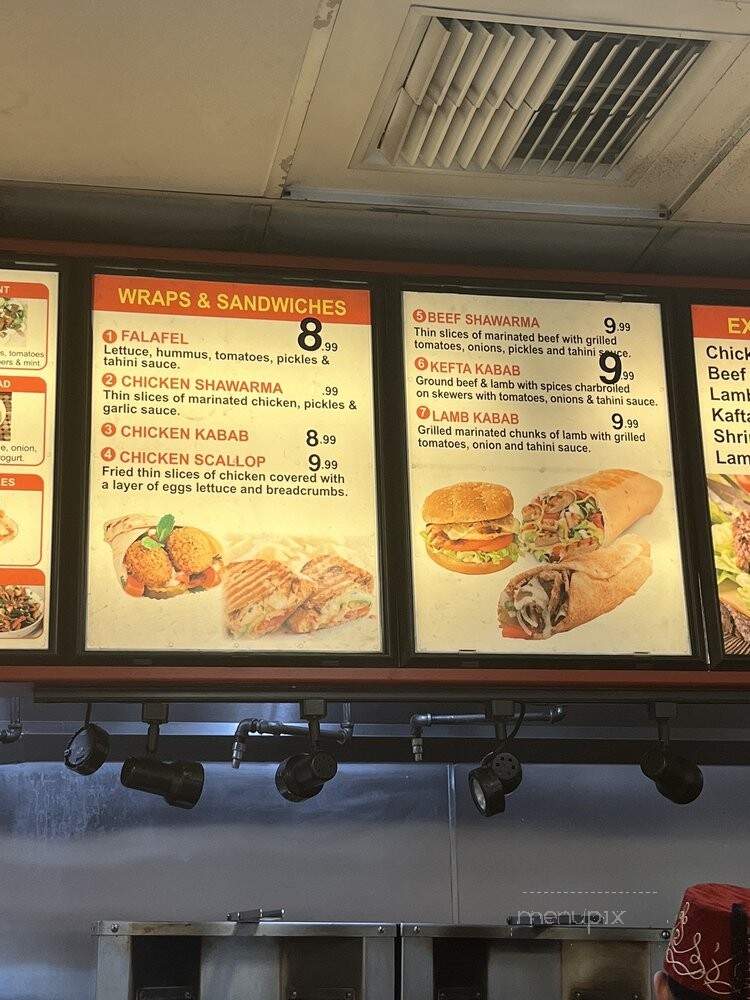 JDO Mediterranean - Whittier, CA menu_pic
