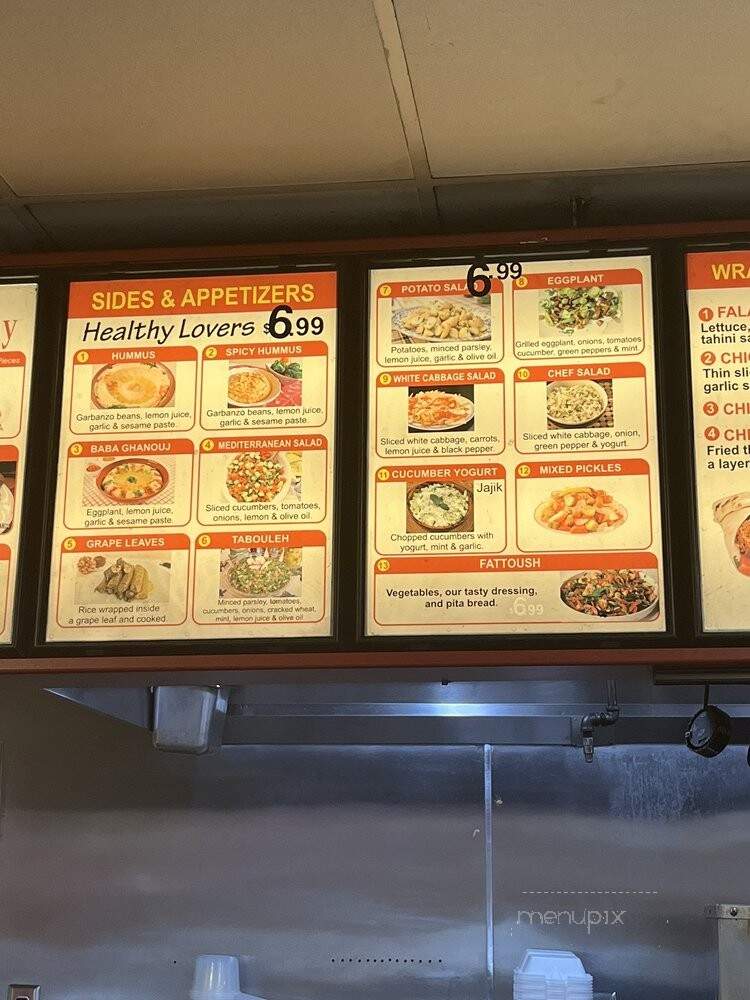 JDO Mediterranean - Whittier, CA menu_pic