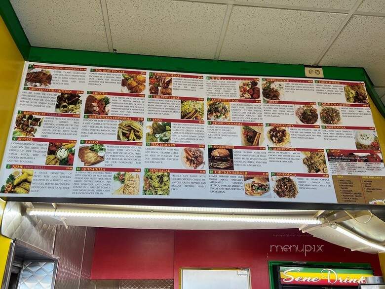 Sene Grill - West Chester Township, OH menu_pic