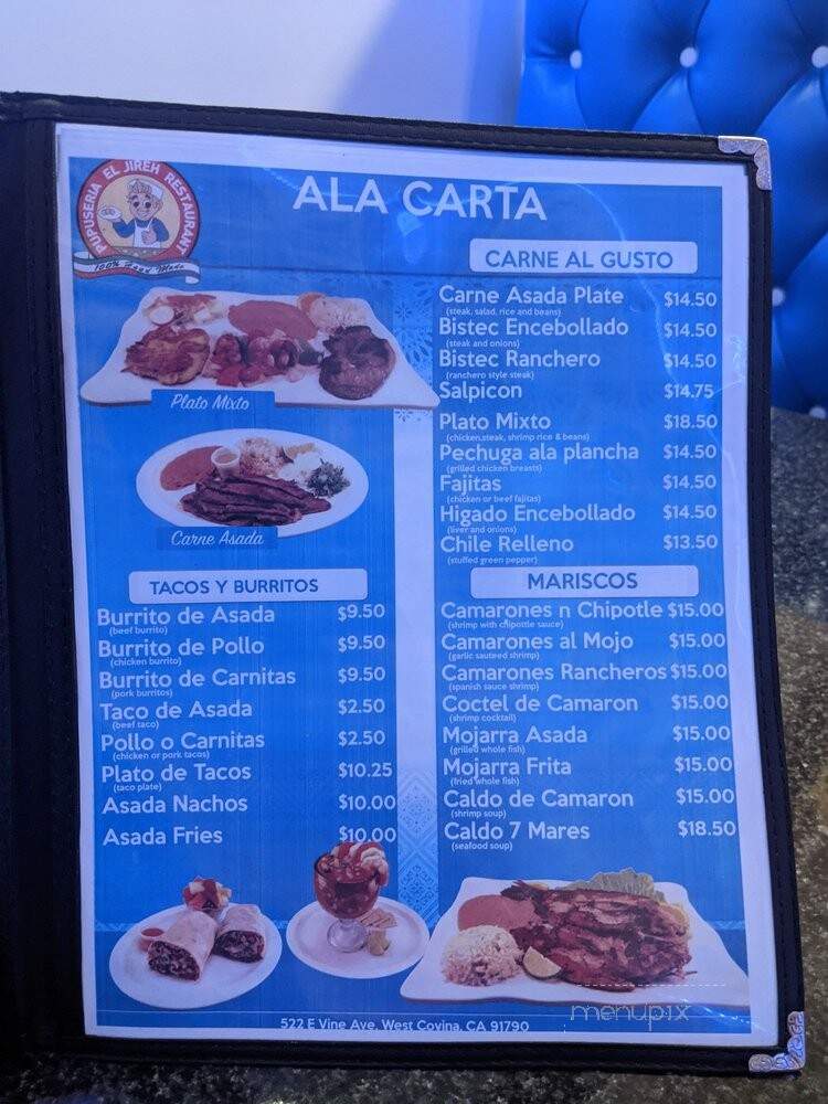 El Jireh Pupuseria y Restaurant - West Covina, CA menu_pic