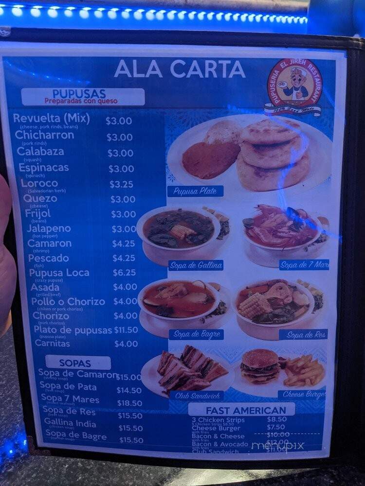 El Jireh Pupuseria y Restaurant - West Covina, CA menu_pic