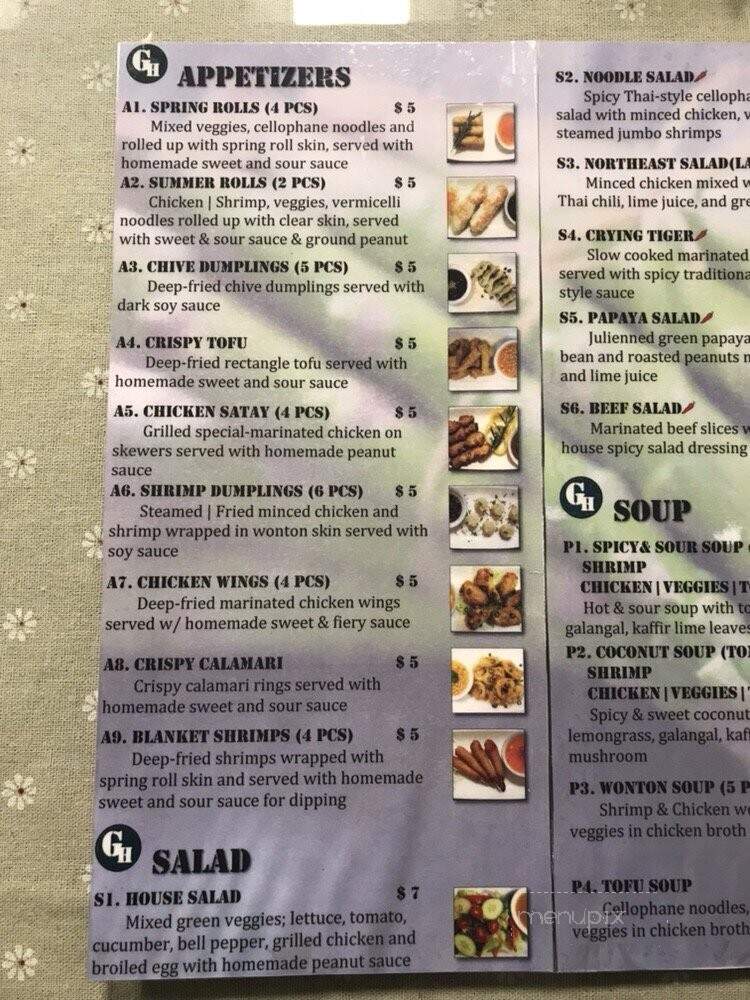 Green Herb Thai Cuisine - Drexel Hill, PA menu_pic