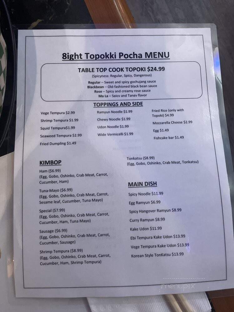 8ight - Federal Way, WA menu_pic