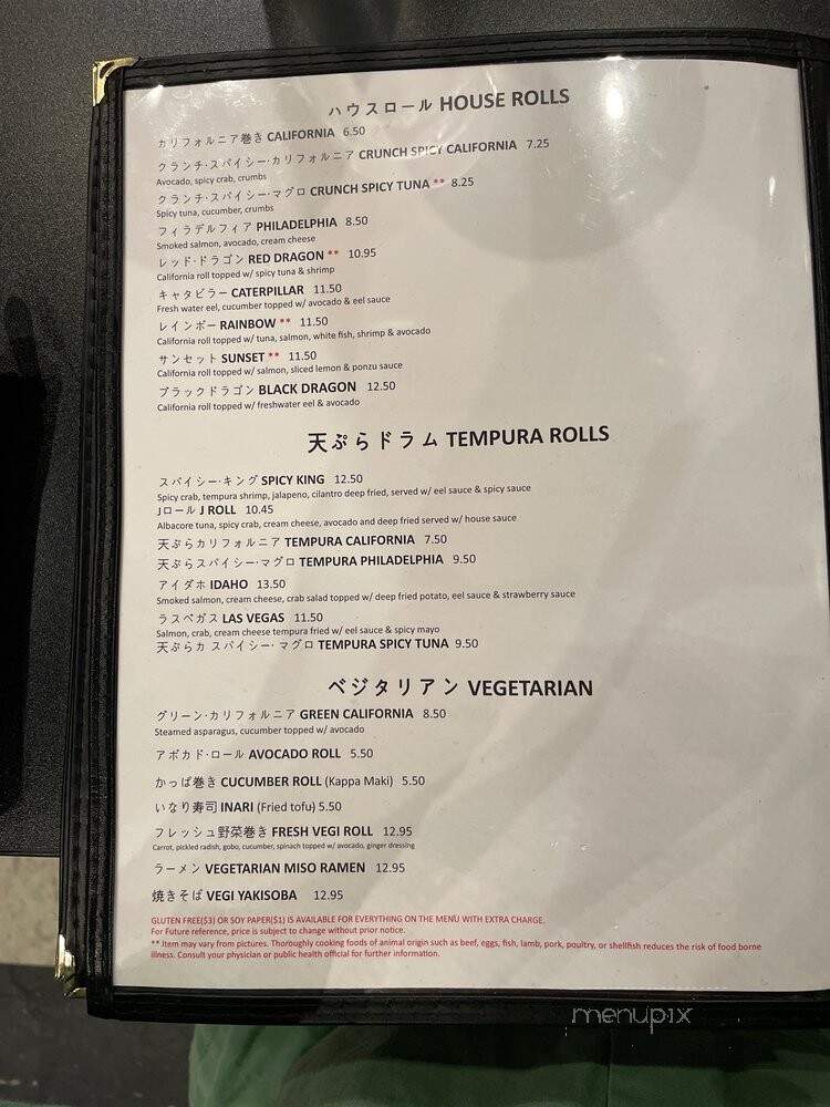 Itto Sushi - Salt Lake City, UT menu_pic