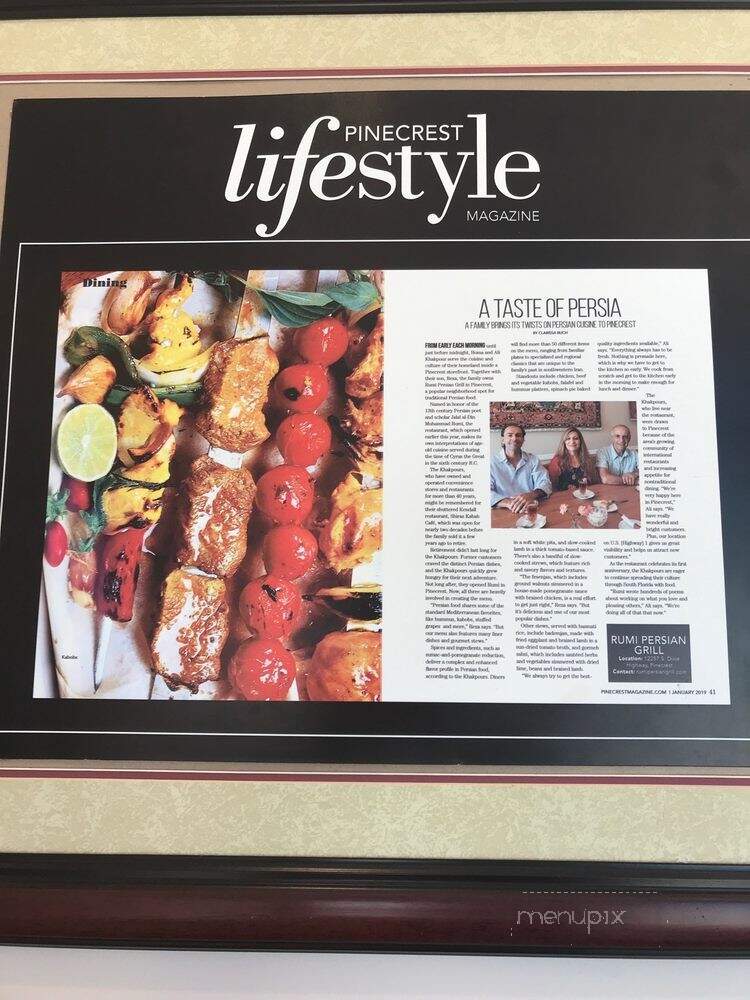 Rumi Persian Grill - Pinecrest, FL menu_pic
