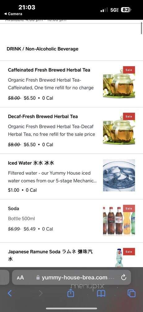Yummy House - Brea, CA menu_pic