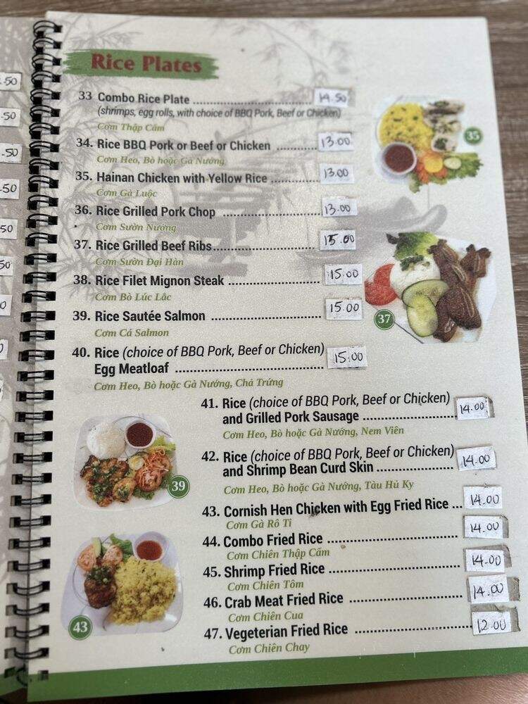 Pho Van - Hacienda Heights, CA menu_pic