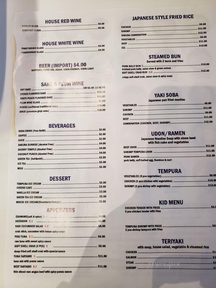 Sushi Sakura - Katy, TX menu_pic