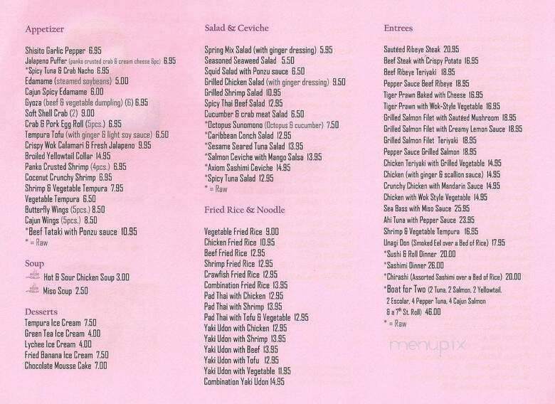 Sushi Axiom - North Richland Hills, TX menu_pic