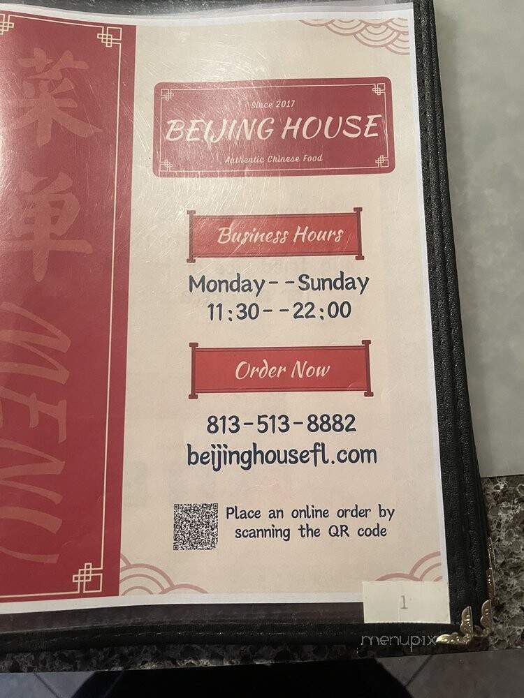 Beijing House - Tampa, FL