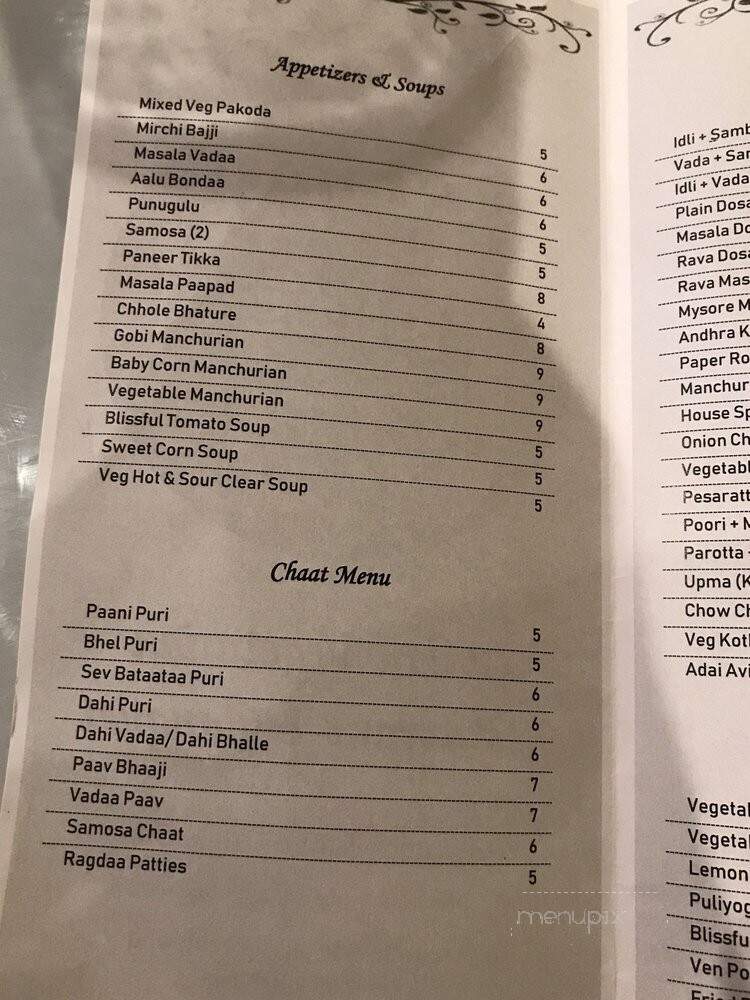 Curry Bliss - Richardson, TX menu_pic
