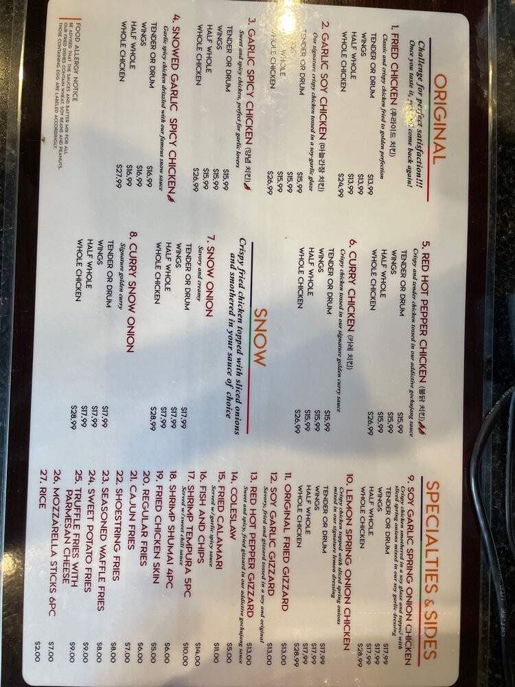 Choong Man Chicken - Fairfax, VA menu_pic