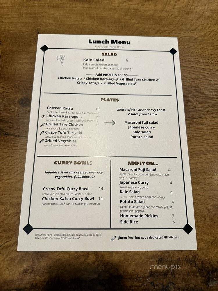 Sa-Ten - Austin, TX menu_pic