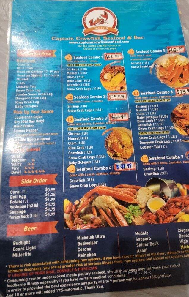 Captain Crawfish Seafood & Bar - Humble, TX menu_pic