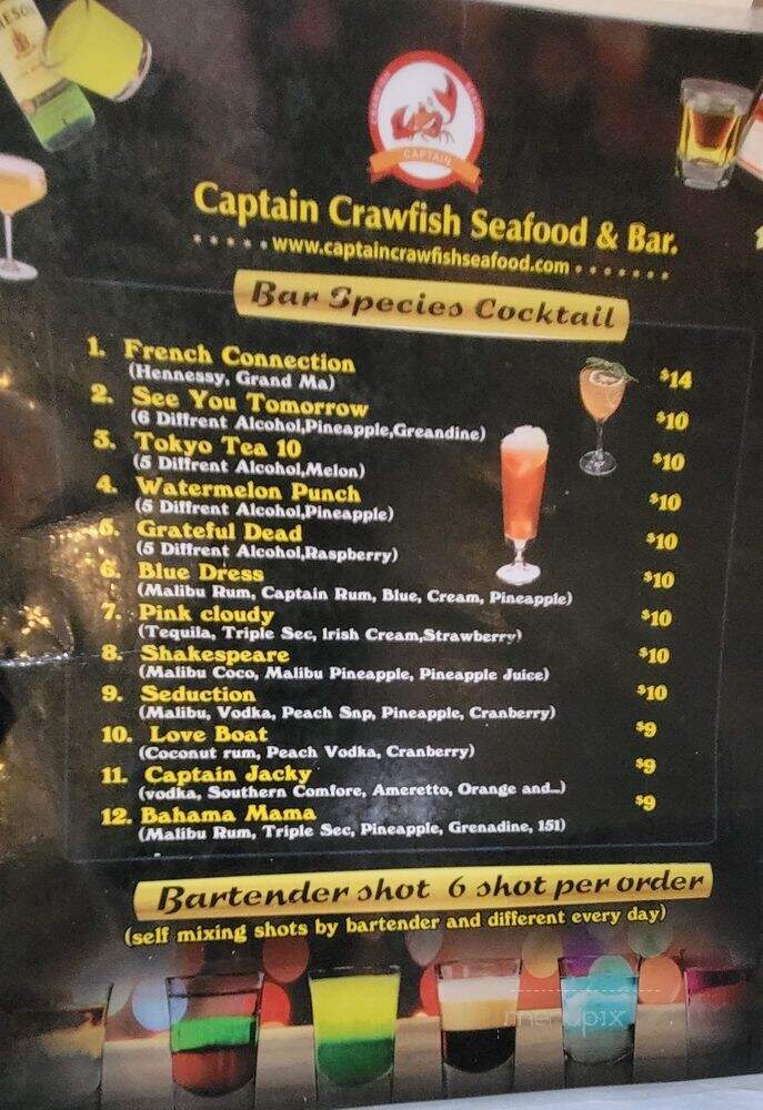 Captain Crawfish Seafood & Bar - Humble, TX menu_pic