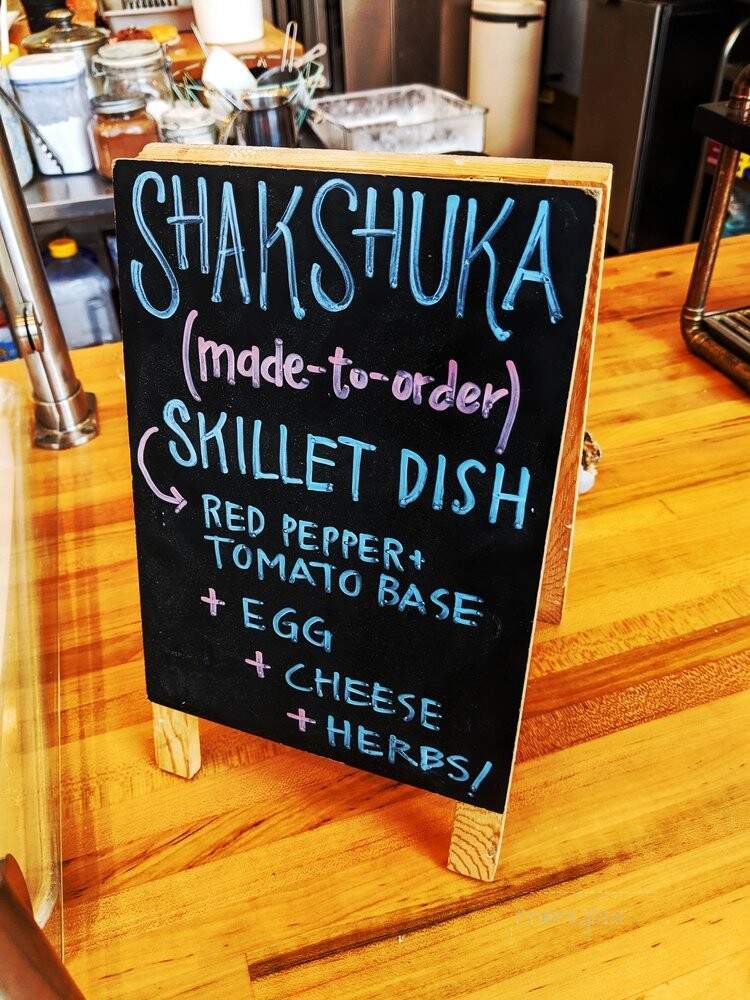Cherbourg Cyprus - Cincinnati, OH menu_pic