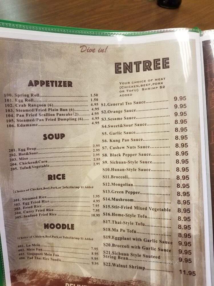 Sichuan Chinese - Normal, IL menu_pic