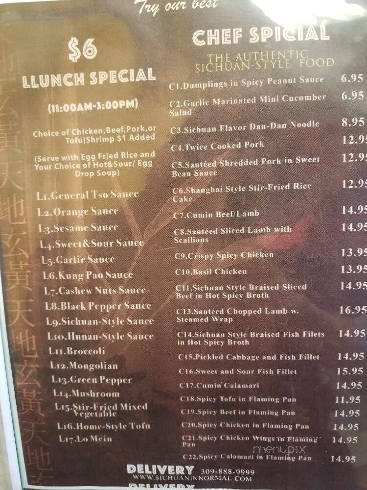 Sichuan Chinese - Normal, IL menu_pic
