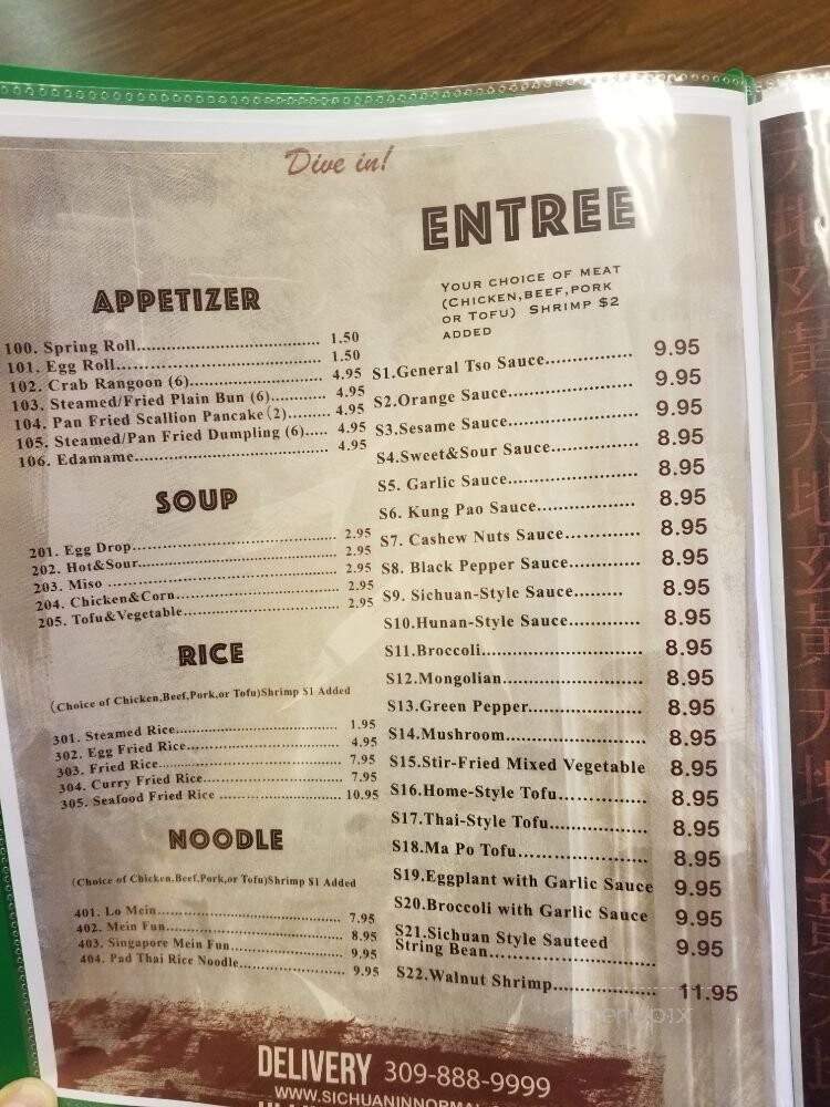 Sichuan Chinese - Normal, IL menu_pic