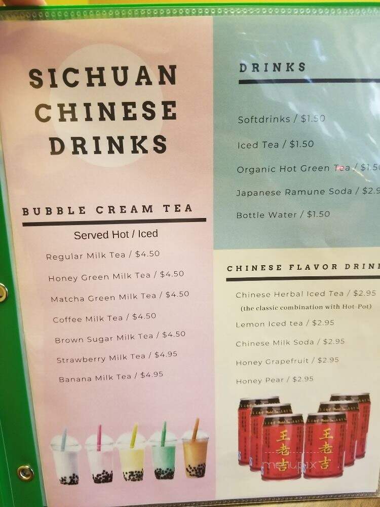 Sichuan Chinese - Normal, IL menu_pic