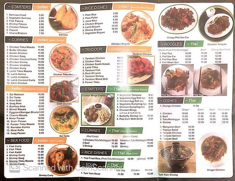 Forever Indian Tandoori - Lomita, CA menu_pic