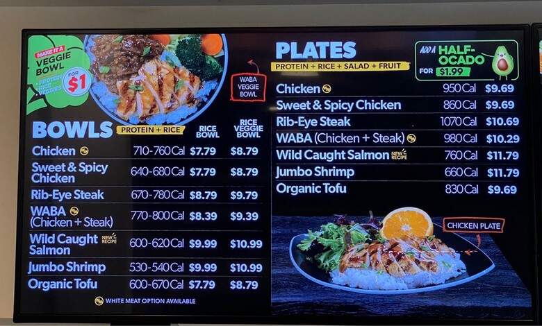 WaBa Grill - San Pedro, CA menu_pic