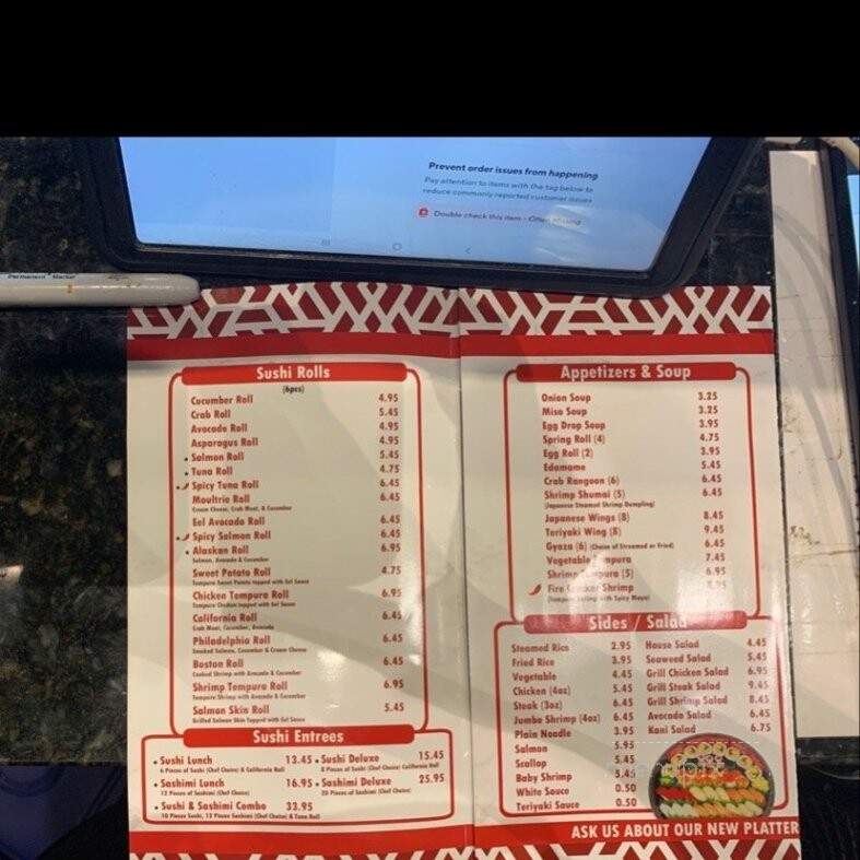 Ichiban Grill - Perry, GA menu_pic