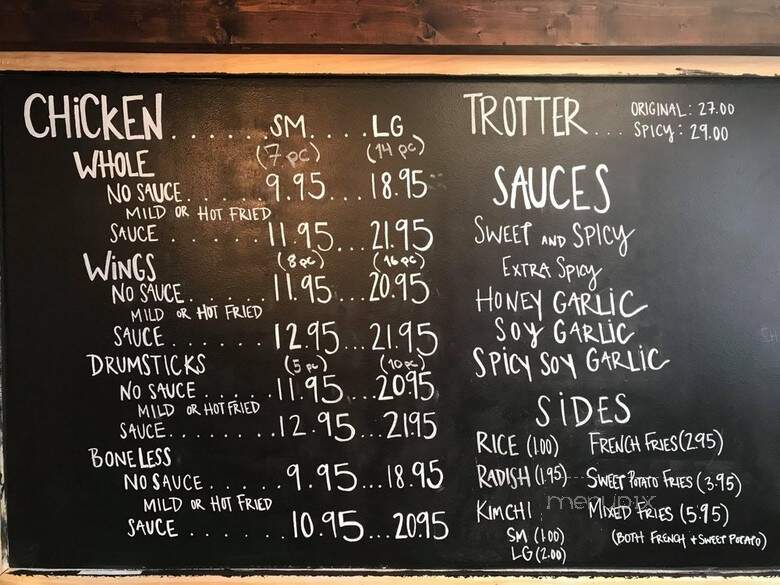 Waker Chicken - State College, PA menu_pic