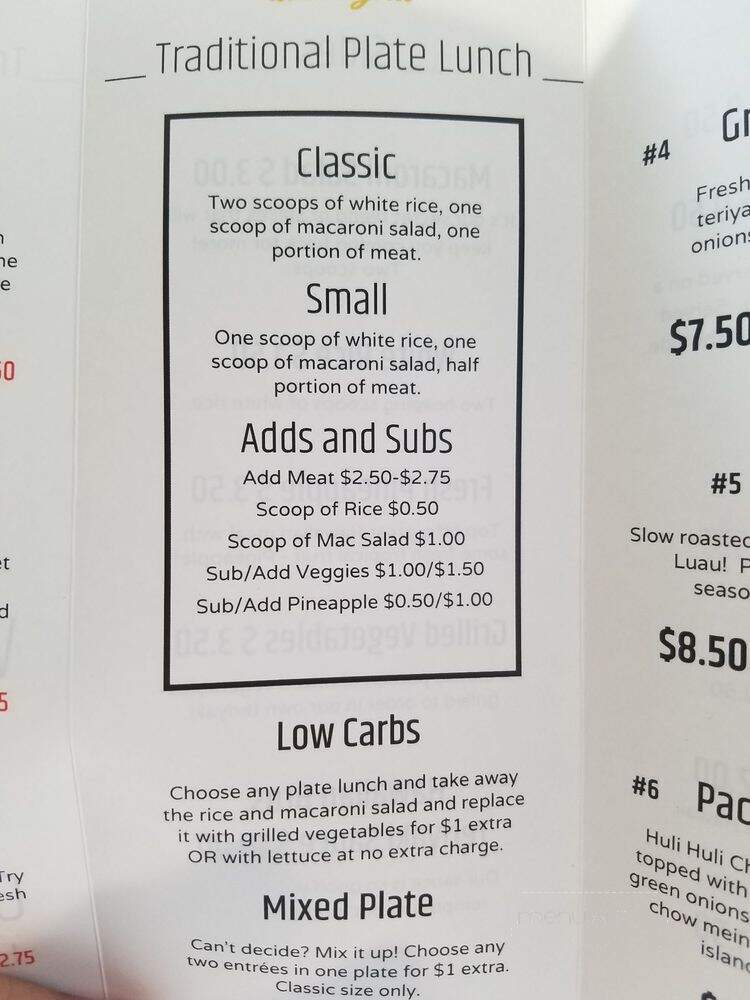 Hawaiian Bros - Belton, MO menu_pic