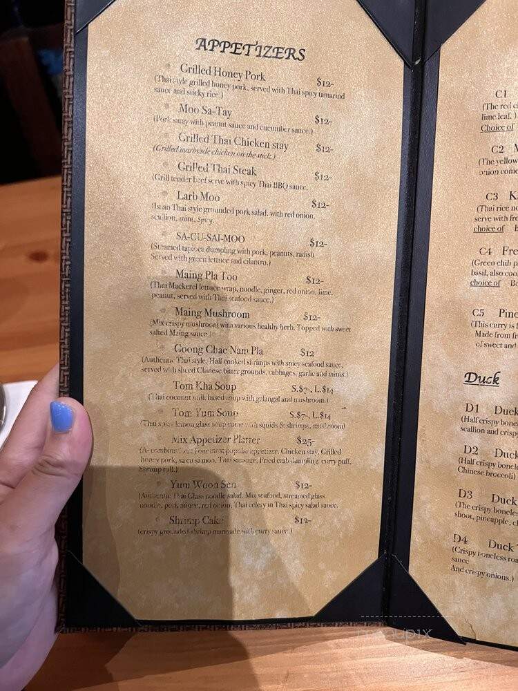 Boran - Brooklyn, NY menu_pic