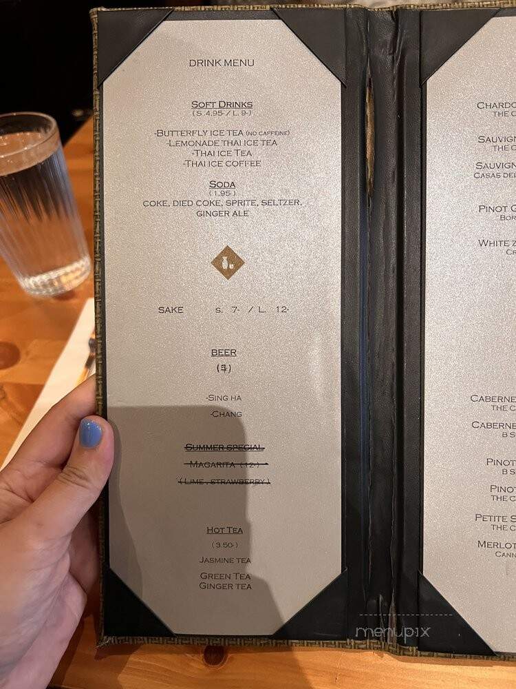 Boran - Brooklyn, NY menu_pic