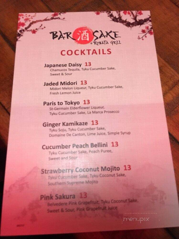 Bar Sake & Robata Grill - Las Vegas, NV menu_pic