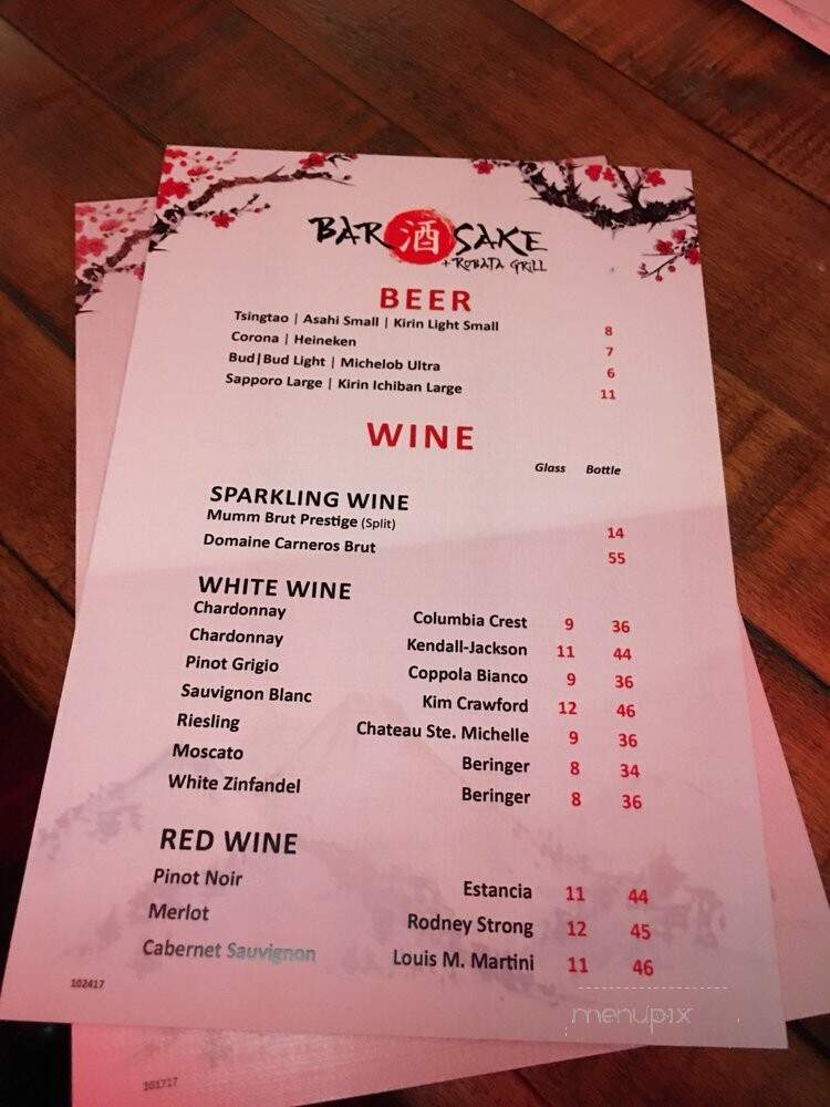 Bar Sake & Robata Grill - Las Vegas, NV menu_pic