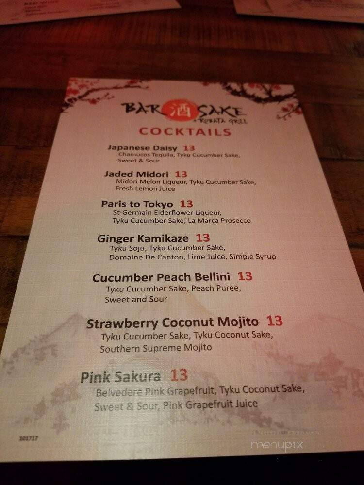 Bar Sake & Robata Grill - Las Vegas, NV menu_pic