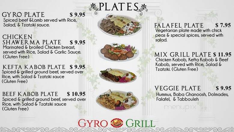 Gyro Grill - Maricopa, AZ menu_pic