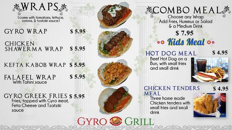 Gyro Grill - Maricopa, AZ menu_pic