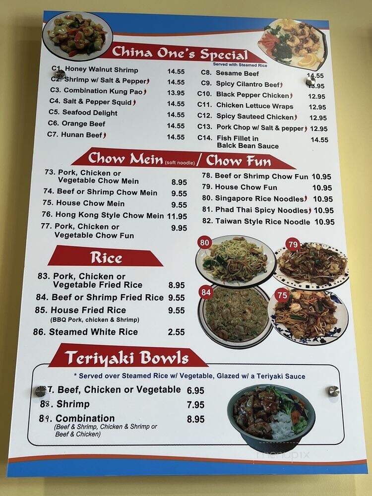 China One - Rancho Cucamonga, CA menu_pic
