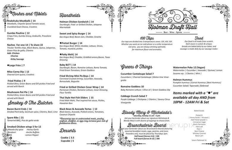 Holman Draft Hall - Houston, TX menu_pic