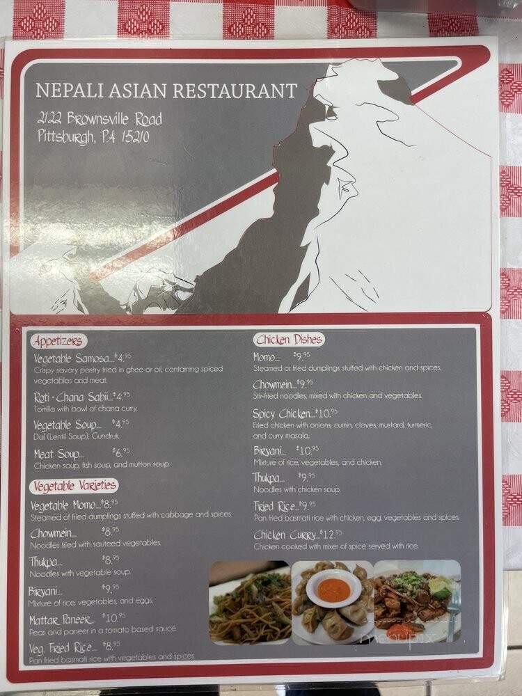 Nepali Asian Restaurant - Pittsburgh, PA