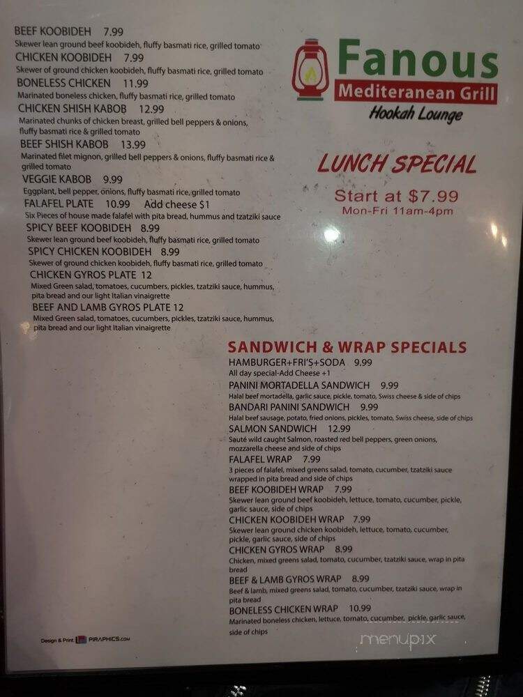 Fanous Mediteranean Grill - Tustin, CA menu_pic