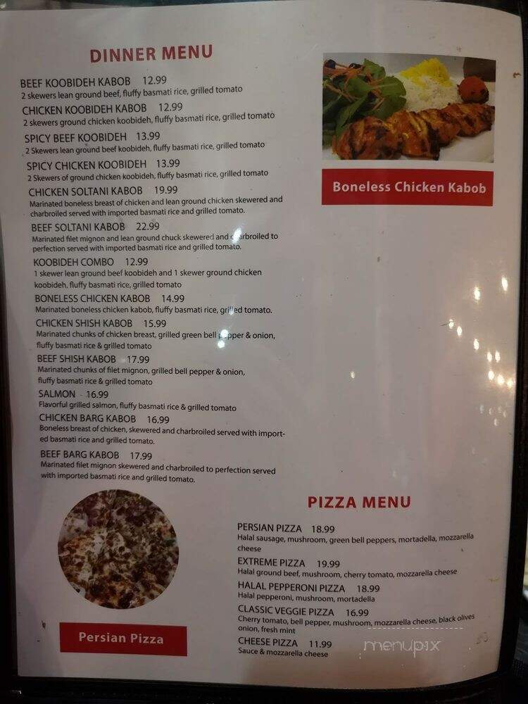 Fanous Mediteranean Grill - Tustin, CA menu_pic