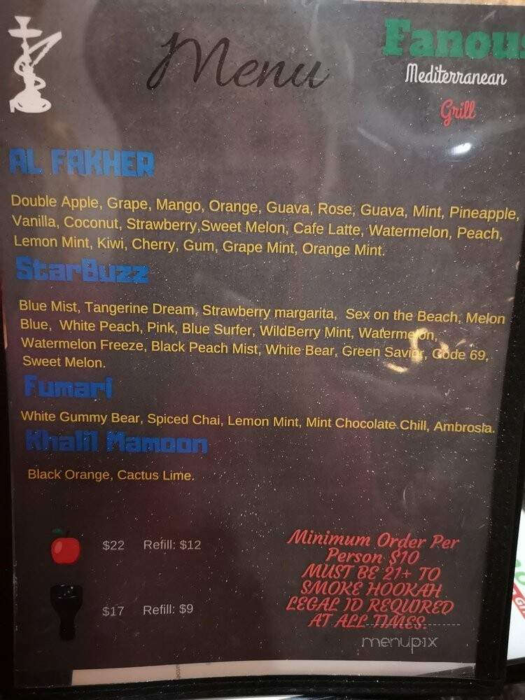 Fanous Mediteranean Grill - Tustin, CA menu_pic