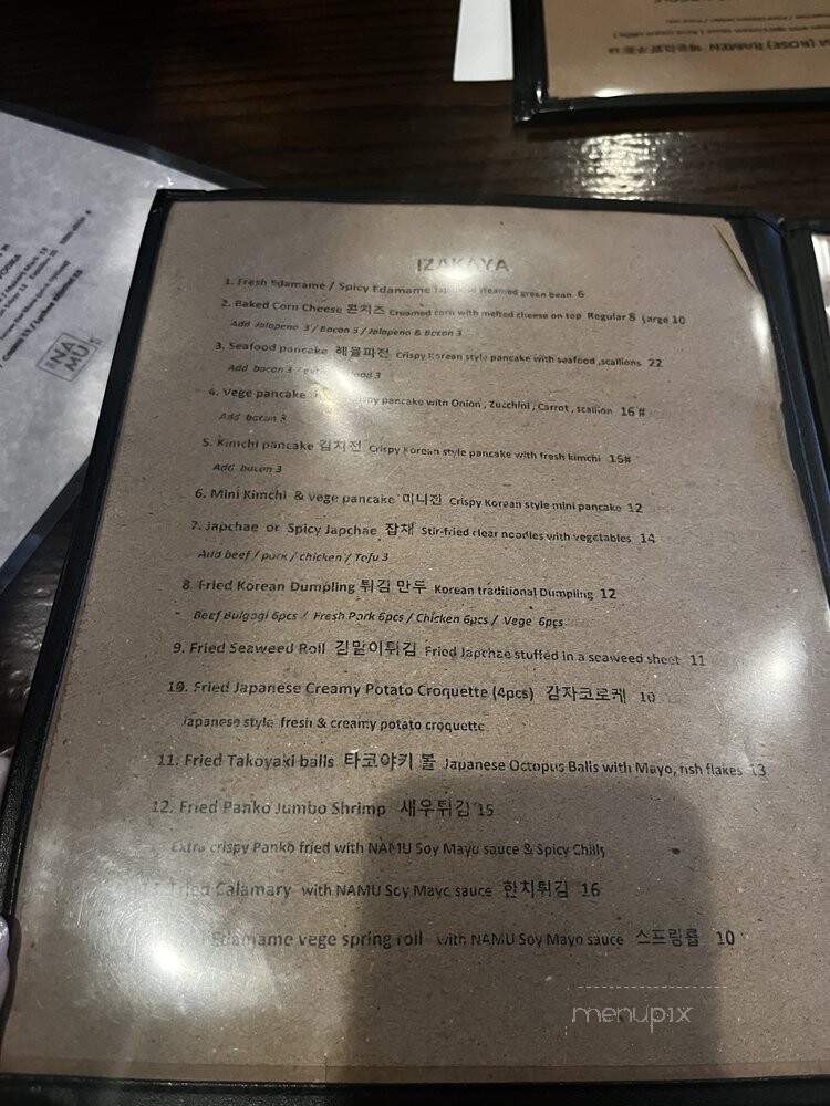 The Namu - Coral Springs, FL menu_pic