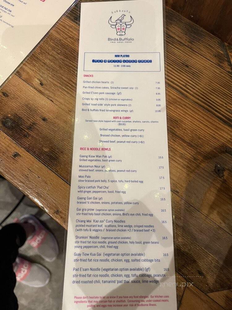 Bird & Buffalo - Oakland, CA menu_pic