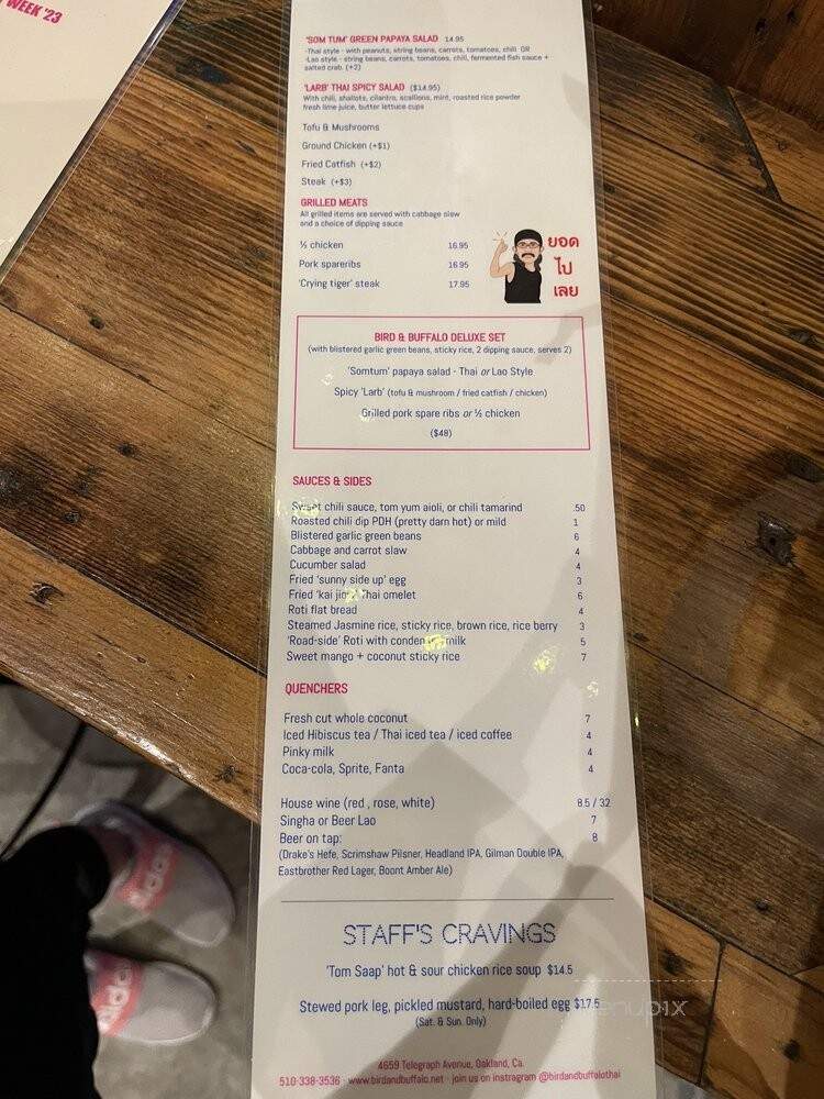 Bird & Buffalo - Oakland, CA menu_pic