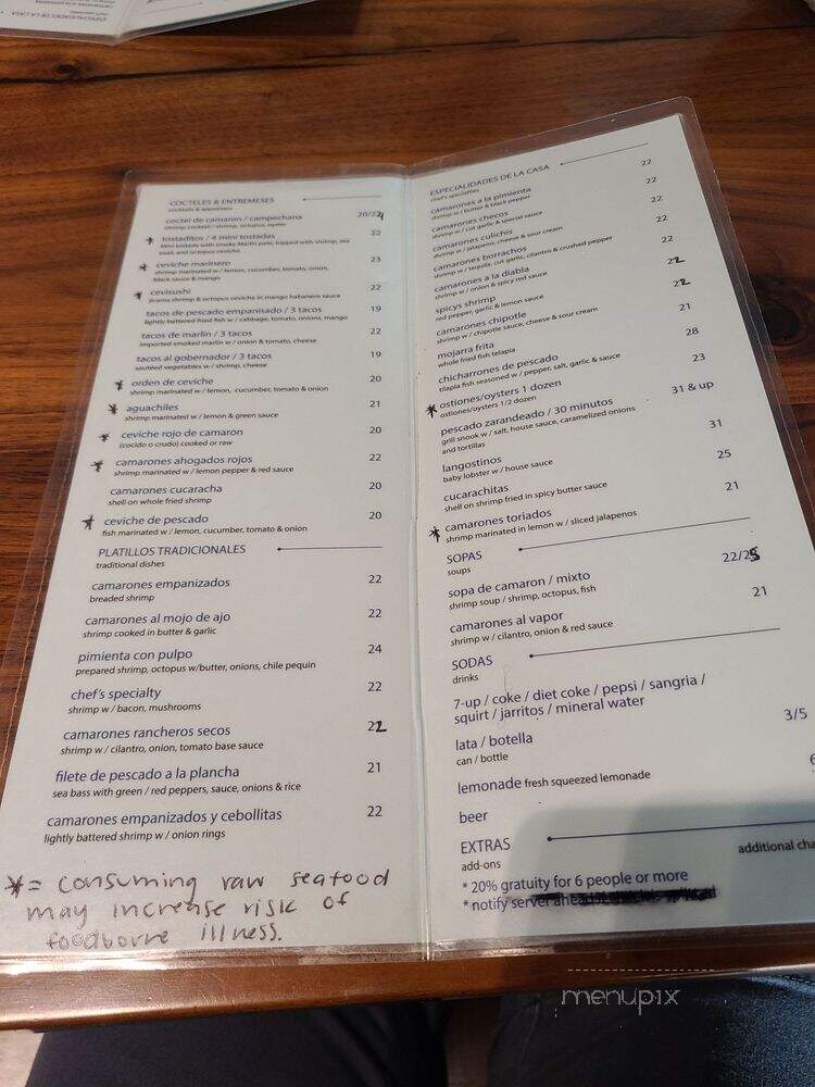Coni'seafood - Los Angeles, CA menu_pic