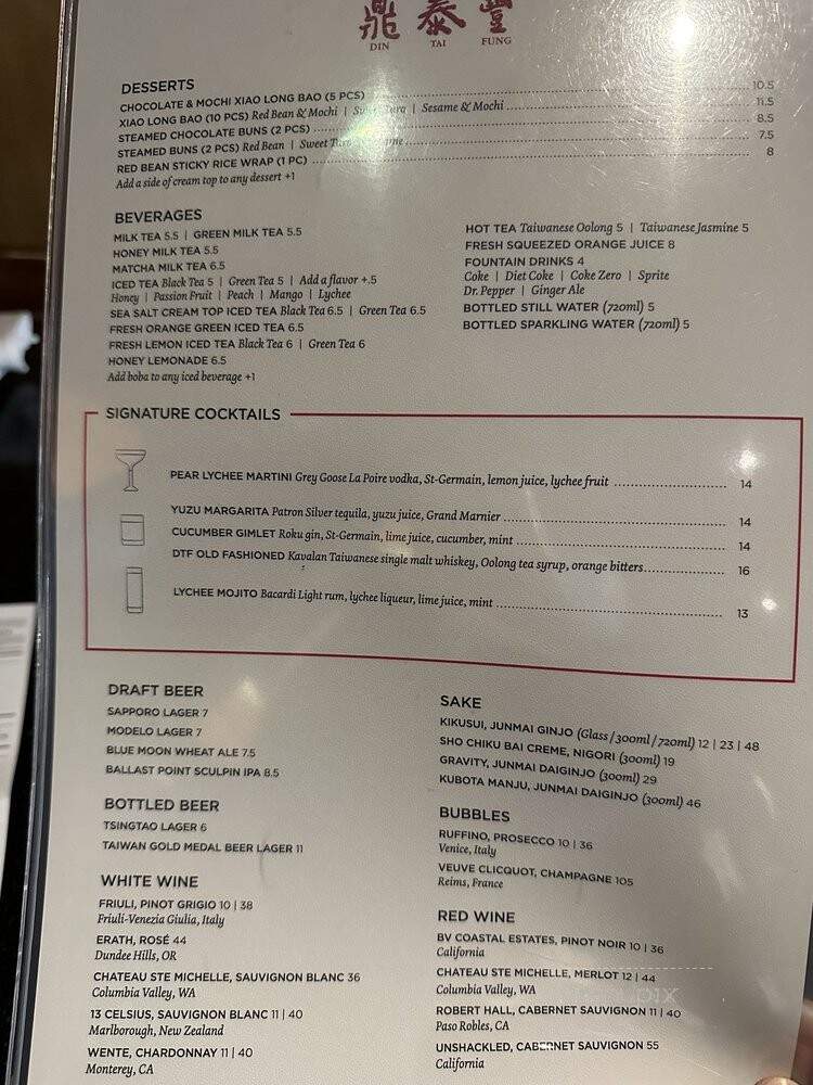 Din Tai Fung - Los Angeles, CA menu_pic