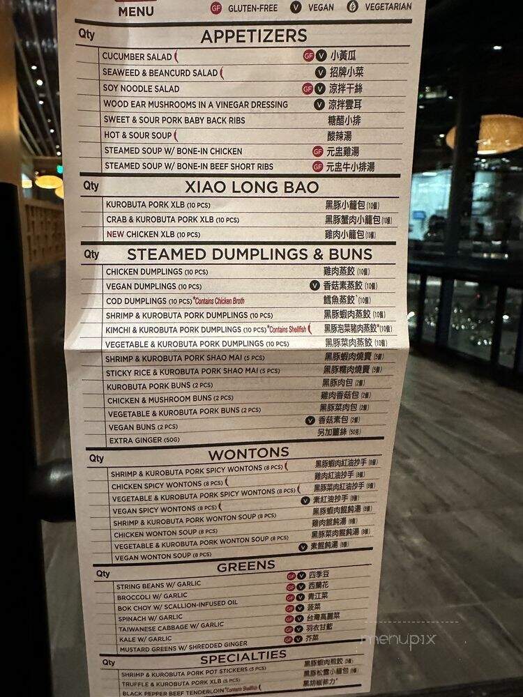 Din Tai Fung - Los Angeles, CA menu_pic