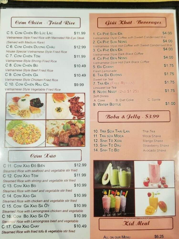 Le Pho Vietnamese Restaurant - Macon, GA